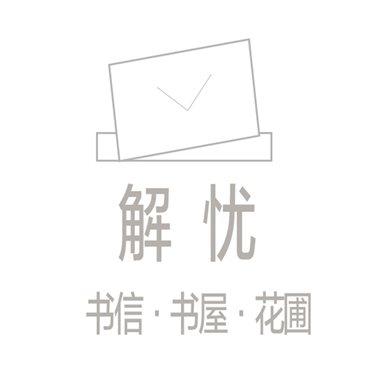 broken image